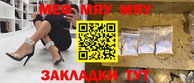 бутик Гатчина