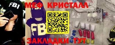 а пвп мука Гагарин