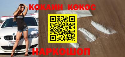 бутик Гатчина