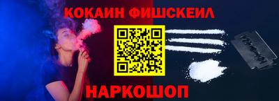 а пвп мука Гагарин