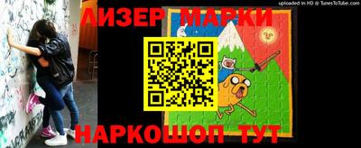 а пвп мука Гагарин