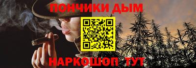бутик Гатчина