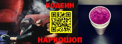 бутик Гатчина