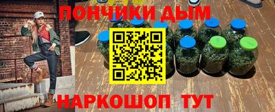 бутик Гатчина