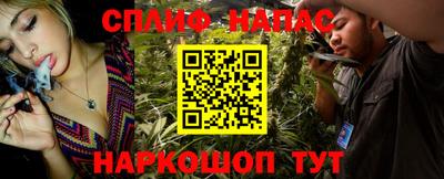 бутик Гатчина