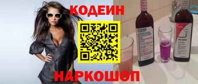 а пвп мука Гагарин