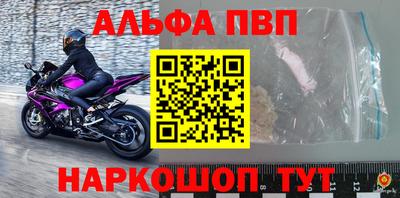 бутик Гатчина
