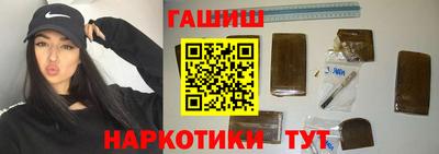 а пвп мука Гагарин