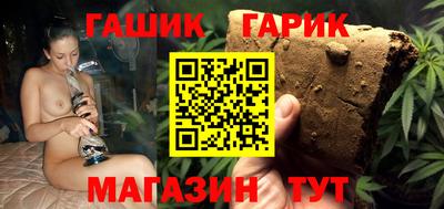 а пвп мука Гагарин