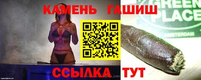 а пвп мука Гагарин