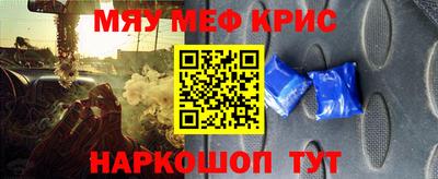 а пвп мука Гагарин