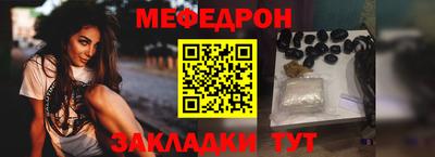 бутик Гатчина